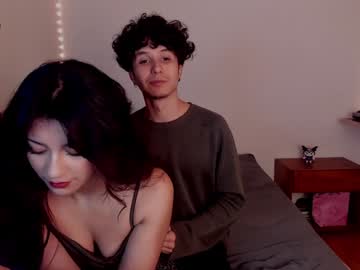 Ellancain February 05, 2025 Chaturbate stream image