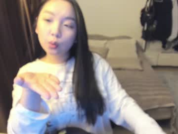 Mary_Nash February 05, 2025 Chaturbate stream image