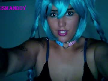 Mihsoulart February 05, 2025 Chaturbate stream image
