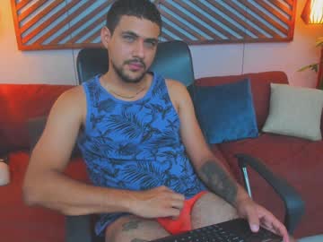 Paul_Rivera February 05, 2025 Chaturbate stream image