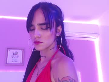 Sweet_Gelato February 05, 2025 Chaturbate stream image