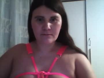 Darina_Darling February 05, 2025 Chaturbate stream image