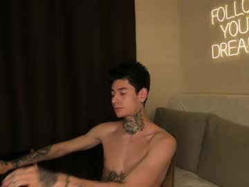 Don_Hien February 05, 2025 Chaturbate stream image
