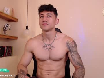 Latin_Green_Eyes_ February 05, 2025 Chaturbate stream image