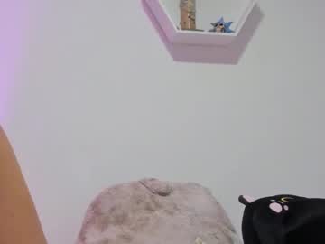 Saray2312 stream photo from February 05, 2025