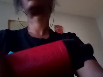 Sweetaztea February 05, 2025 Chaturbate stream image