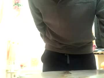 Vinmin90 February 05, 2025 Chaturbate stream image