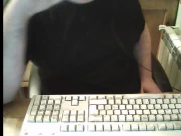 Bender_35 February 06, 2025 Chaturbate stream image