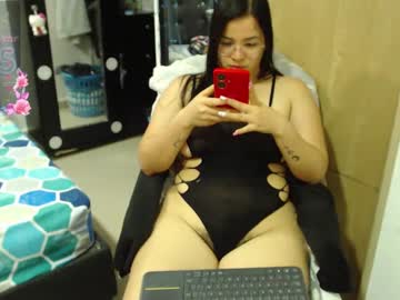 Kylie_Switch February 06, 2025 Chaturbate stream image