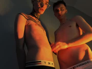 Sneaker_B0y February 06, 2025 Chaturbate stream image