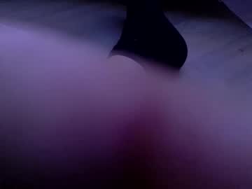Sukabiitch February 06, 2025 Chaturbate stream image
