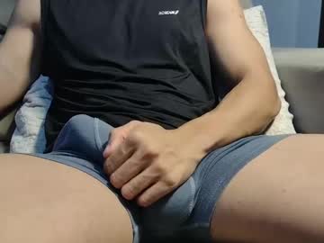 Xxmonteiro February 06, 2025 Chaturbate stream image