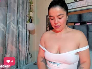 Amberbeckeer February 06, 2025 Chaturbate stream image