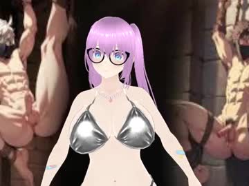 Goddess_Danne February 06, 2025 Chaturbate stream image