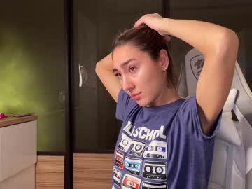 Museleks February 06, 2025 Chaturbate stream image