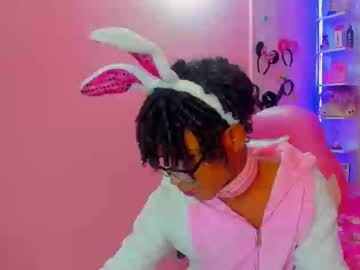 Santy_Bigcock_ February 06, 2025 Chaturbate stream image