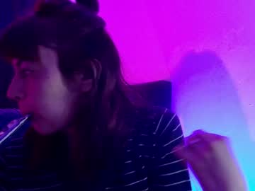 Sara_Mirandaa February 06, 2025 Chaturbate stream image