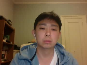 Shyasianboyy February 06, 2025 Chaturbate stream image