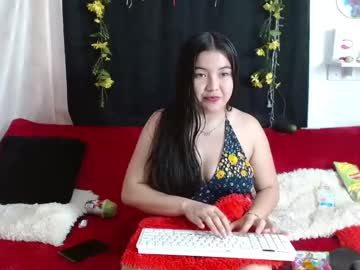 Emberxfox February 06, 2025 Chaturbate stream image
