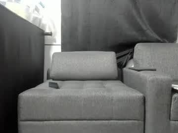 Iham_28 February 06, 2025 Chaturbate stream image