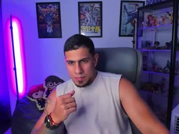 Jhoe_Snow February 06, 2025 Chaturbate stream image