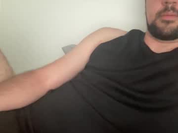 Lovinu1138 February 06, 2025 Chaturbate stream image