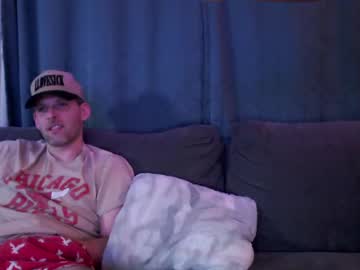Nptv88 February 06, 2025 Chaturbate stream image