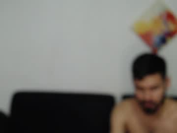 Romanphoenix February 06, 2025 Chaturbate stream image