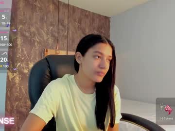 Skyler_White February 06, 2025 Chaturbate stream image