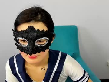 Alianna_Oyun February 06, 2025 Chaturbate stream image
