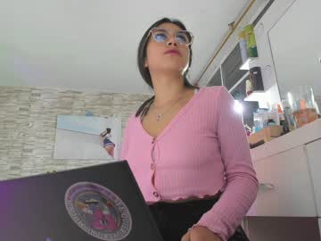 Celestesweet_69 February 06, 2025 Chaturbate stream image