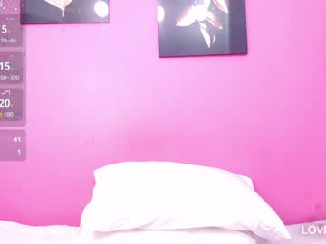 Curvybuffgirl February 06, 2025 Chaturbate stream image