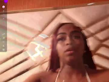 Friendsssmom February 06, 2025 Chaturbate stream image