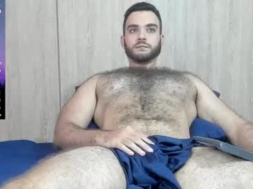 Paolo_Hanma February 06, 2025 Chaturbate stream image