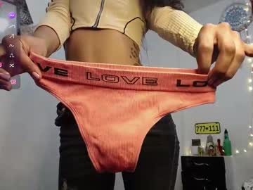 Skinny_Yizz February 06, 2025 Chaturbate stream image