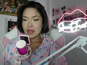 Sweetjess01 February 06, 2025 Chaturbate stream image