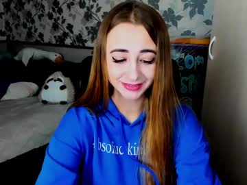 Weakness4u February 06, 2025 Chaturbate stream image