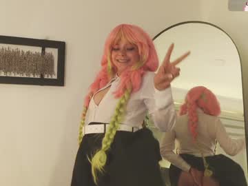 Loiijanne February 06, 2025 Chaturbate stream image