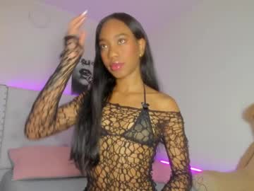 Loveit_Hermione February 06, 2025 Chaturbate stream image