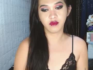 Lustress_Katalina69 February 06, 2025 Chaturbate stream image