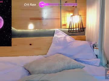 Miadevine_ February 06, 2025 Chaturbate stream image