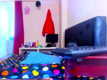 Realximena February 06, 2025 Chaturbate stream image