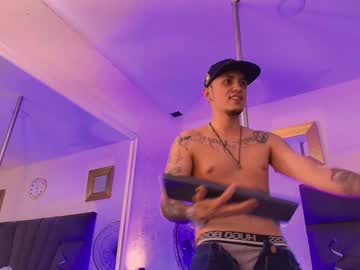 Reybigxxx February 06, 2025 Chaturbate stream image