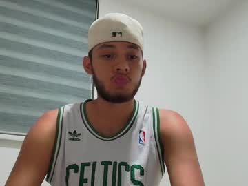 Sebolaz February 06, 2025 Chaturbate stream image