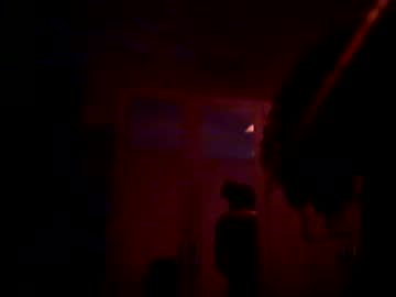 Transexblackfat February 06, 2025 Chaturbate stream image