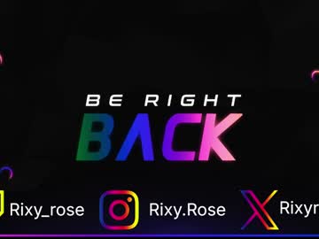 Trixyrose February 06, 2025 Chaturbate stream image
