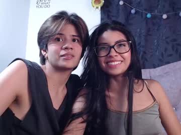 Dahliarios February 06, 2025 Chaturbate stream image