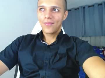 Davisito7 February 06, 2025 Chaturbate stream image