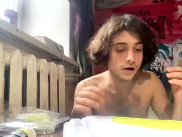 Bokupipo February 06, 2025 Chaturbate stream image