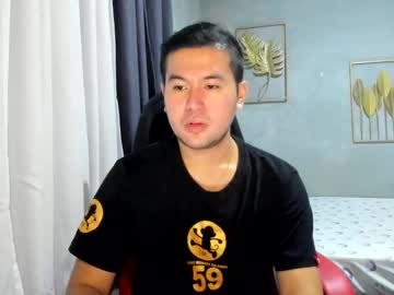 Creamynow February 06, 2025 Chaturbate stream image